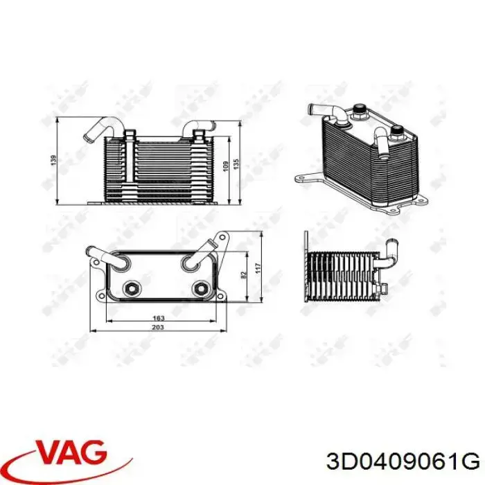 3D0409061G VAG Радіатор охолодження, АКПП