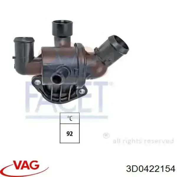 Насос ГПК VAG 3D0422154 ціна, від 63.98 USD
