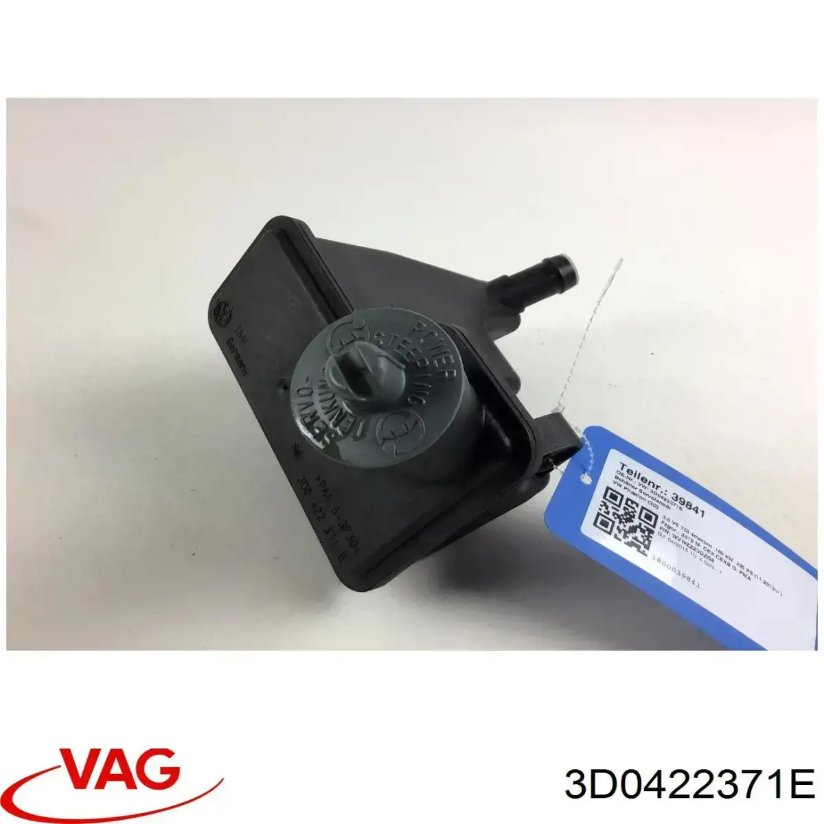 Купити 3D0422371D VAG Бачок насоса ГПР