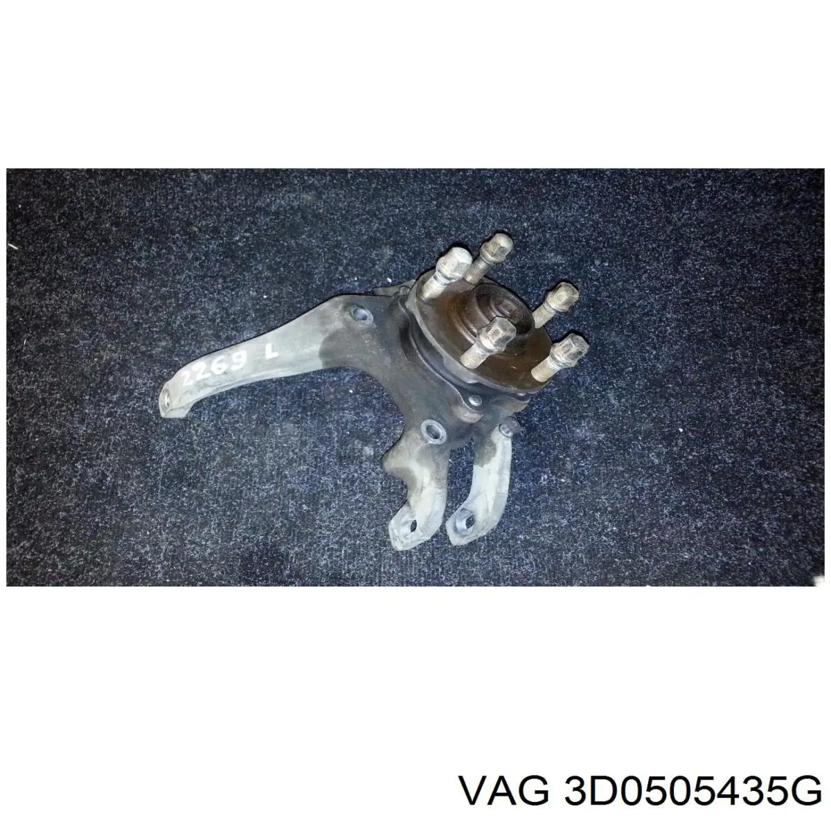 3D0505435G VAG Цапфа поворотна ліва