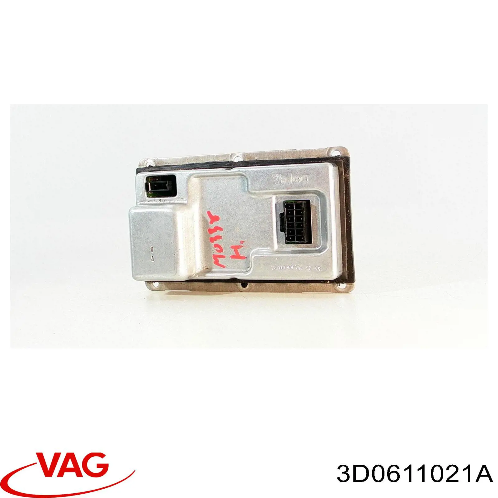 ГТЦ TRW PMN211