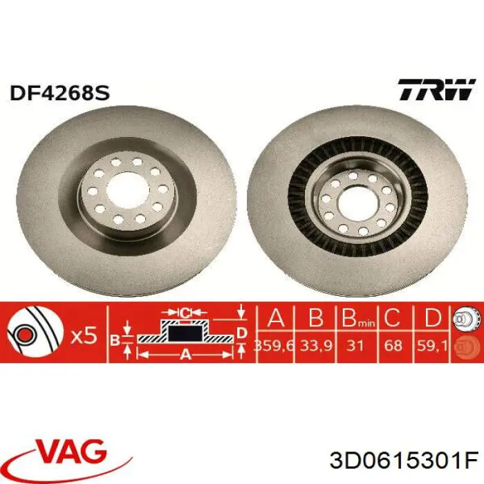 Диск гальмівний передній VAG 3D0615301F