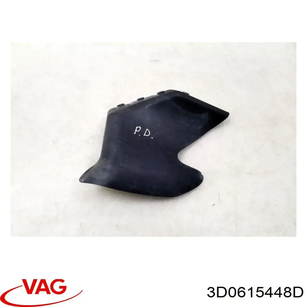 Купити 3D0615448D VAG 