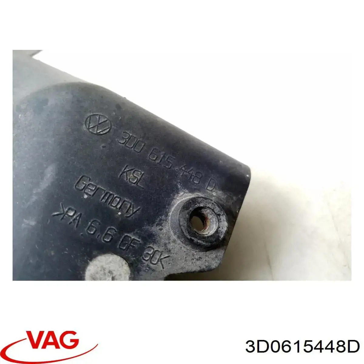  VAG 3D0615448D ціна, від 25.34 USD