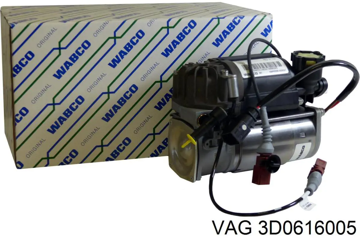 Купити 3D0616005 VAG Компресор пневмопідкачки (амортизаторів)