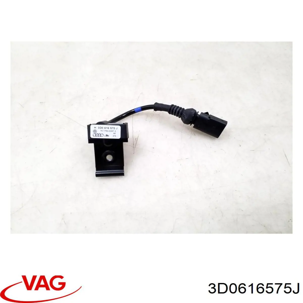 Купити 3D0616575J VAG 