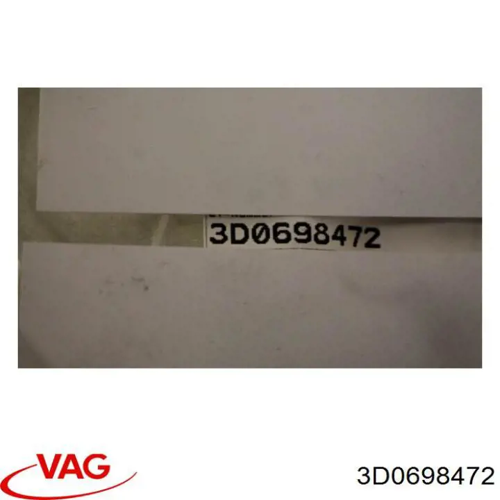 3D0698472 VAG ремкомплект супорту гальмівного переднього