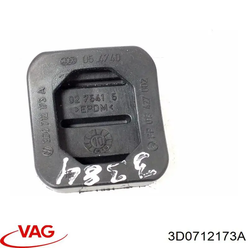 Накладка педалі гальма VAG 3D0712173A ціна, від 12.56 USD