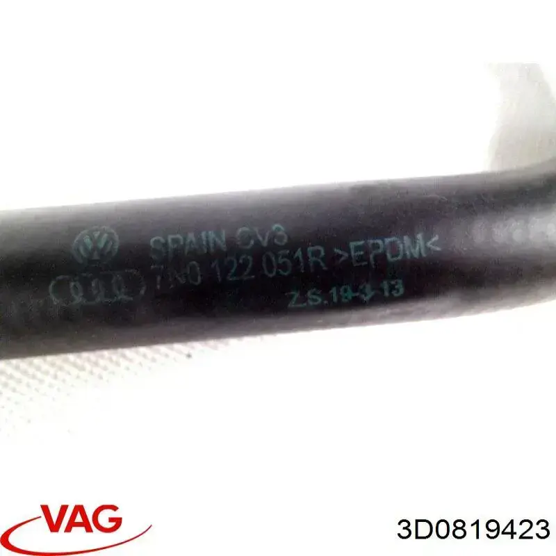 Фланець системи охолодження (трійник) Metzger 4010455 ціна, від 3.96 USD