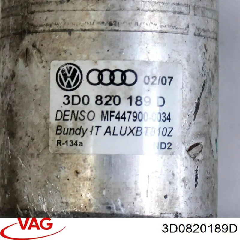 Ресивер-осушувач кондиціонера 260841 REMA-PARTS