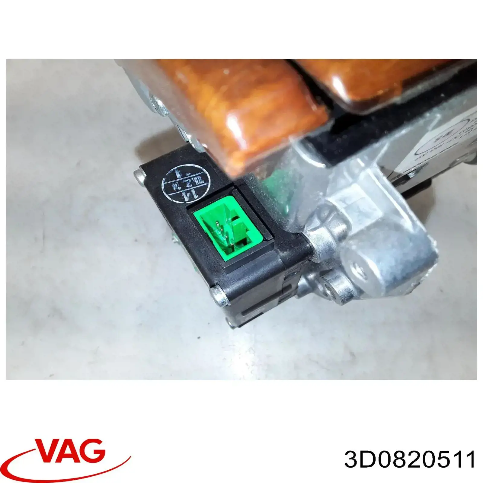  VAG 3D0820511 ціна, від 19.69 USD