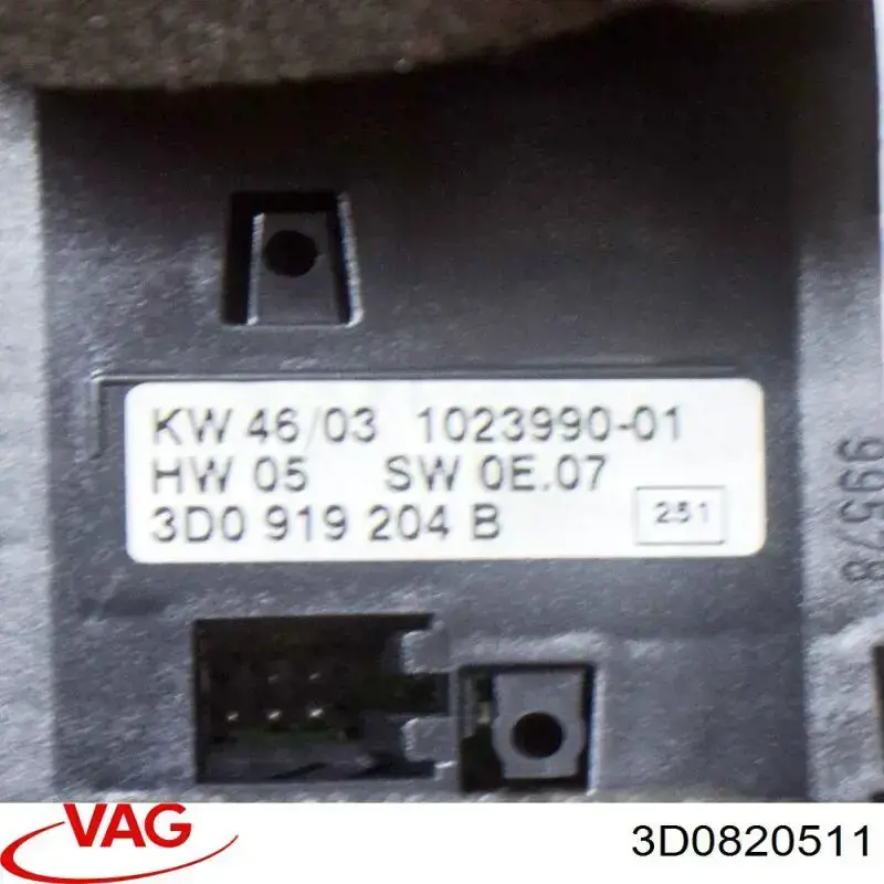  3D0820511 VAG