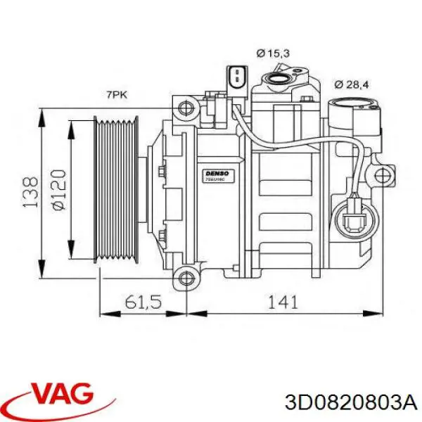 3D0820803A VAG компресор кондиціонера