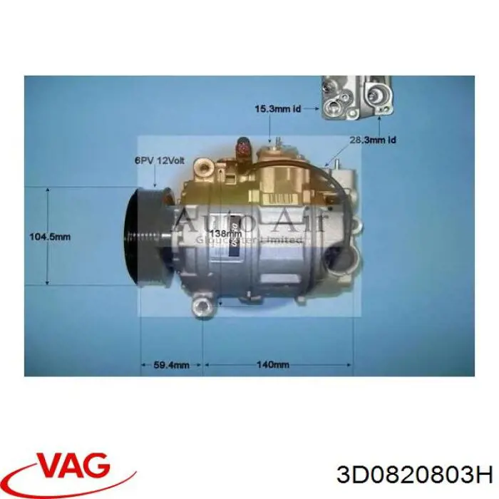 3D0820803H VAG компресор кондиціонера