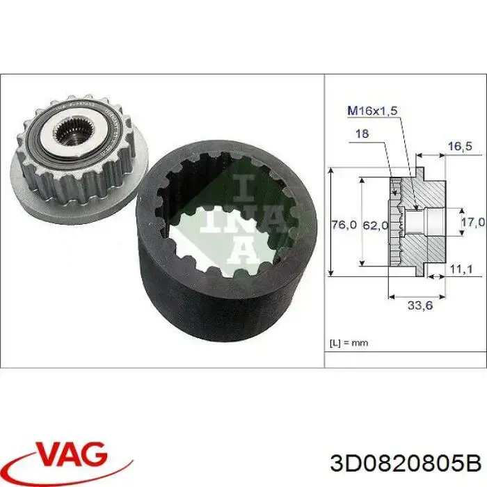 3D0820805B VAG Компресор холодоагенту