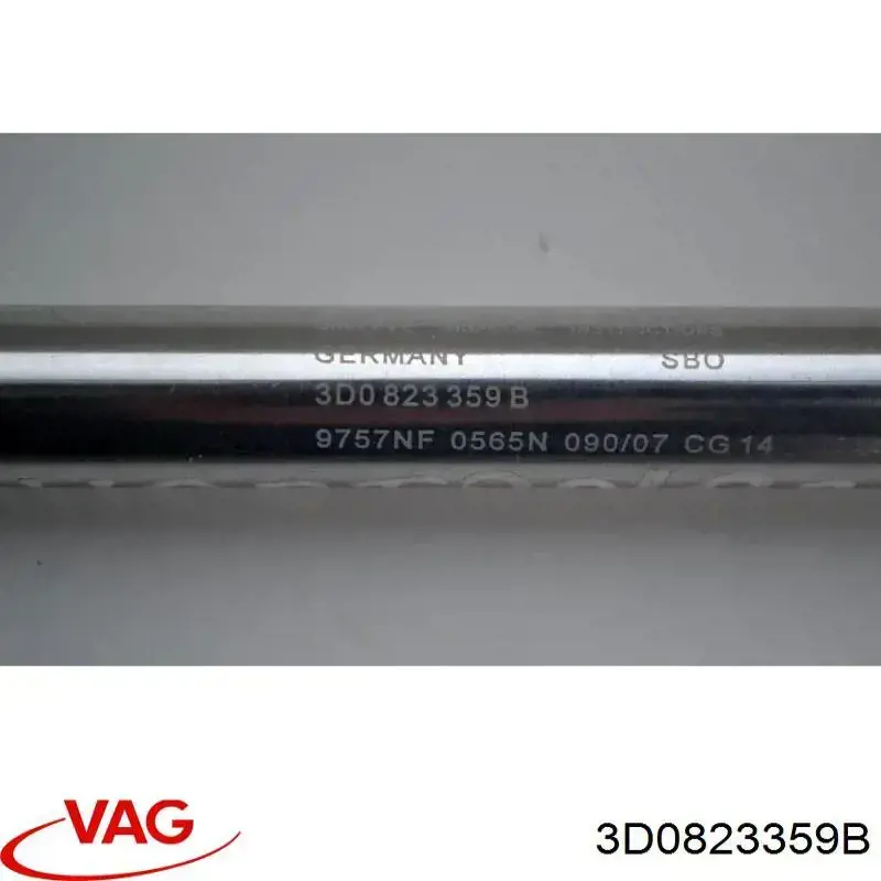 Амортизатор капота 3D0823359B VAG