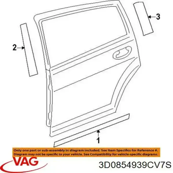 Купити 3V0854939 VAG Накладка передньої лівої двері