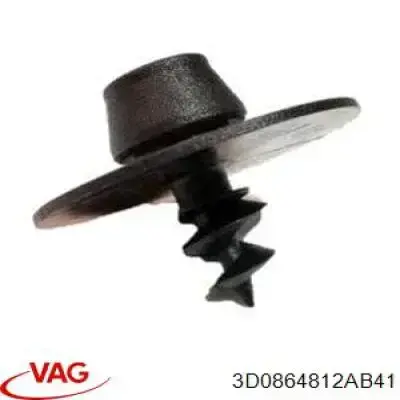 Купити 3D0864812AB41 VAG 