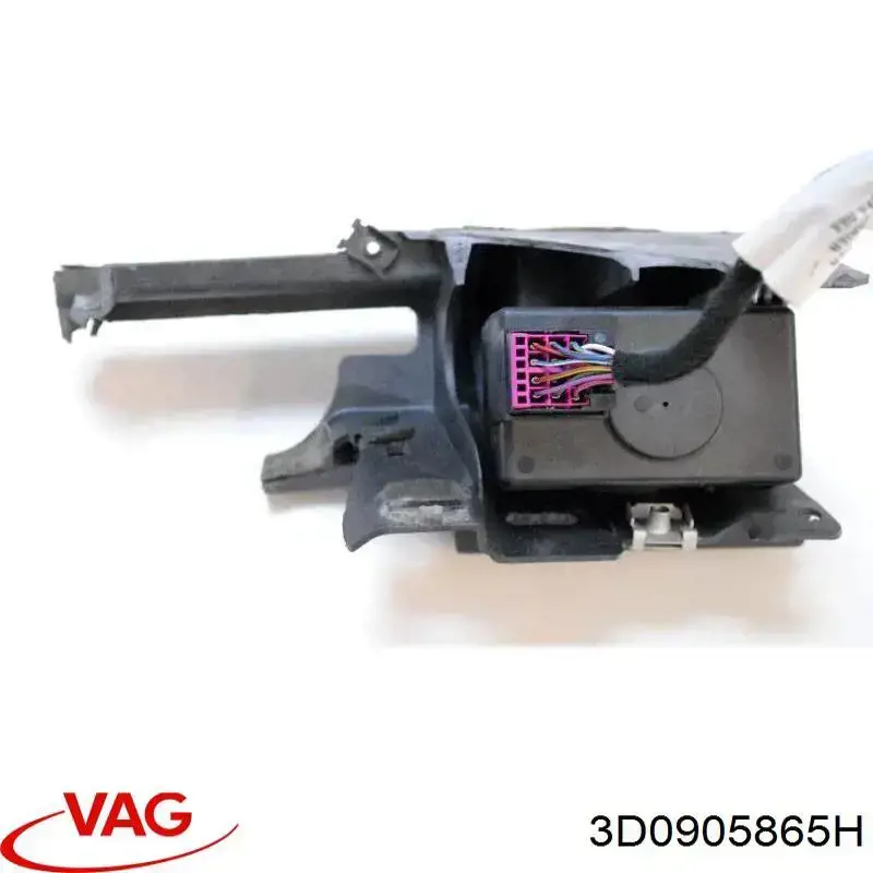 Замок запалювання 3D0905865H VAG