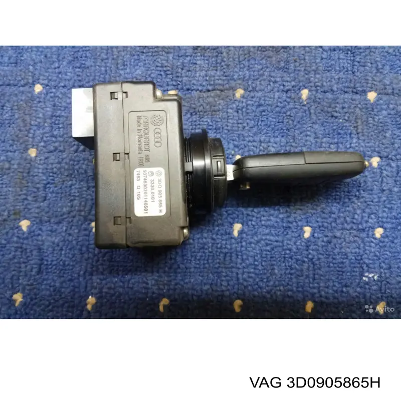 Купити 3D0905865H VAG Замок запалювання
