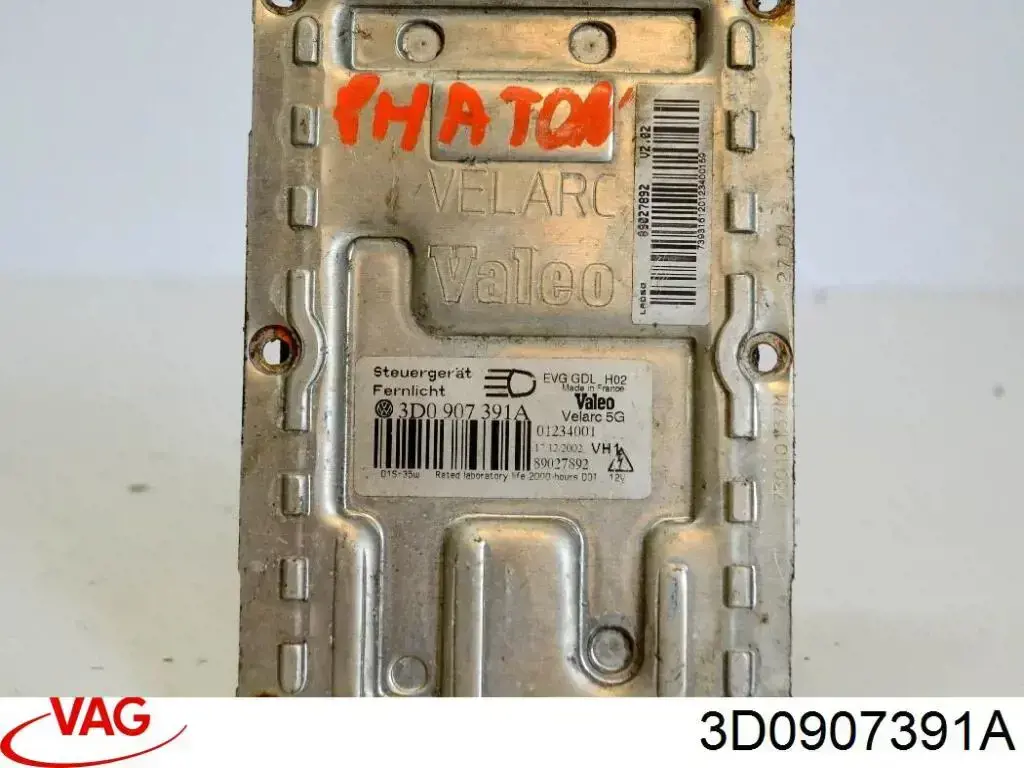 ЕБУ ксенону VAG 3D0907391A ціна, від 32.15 USD