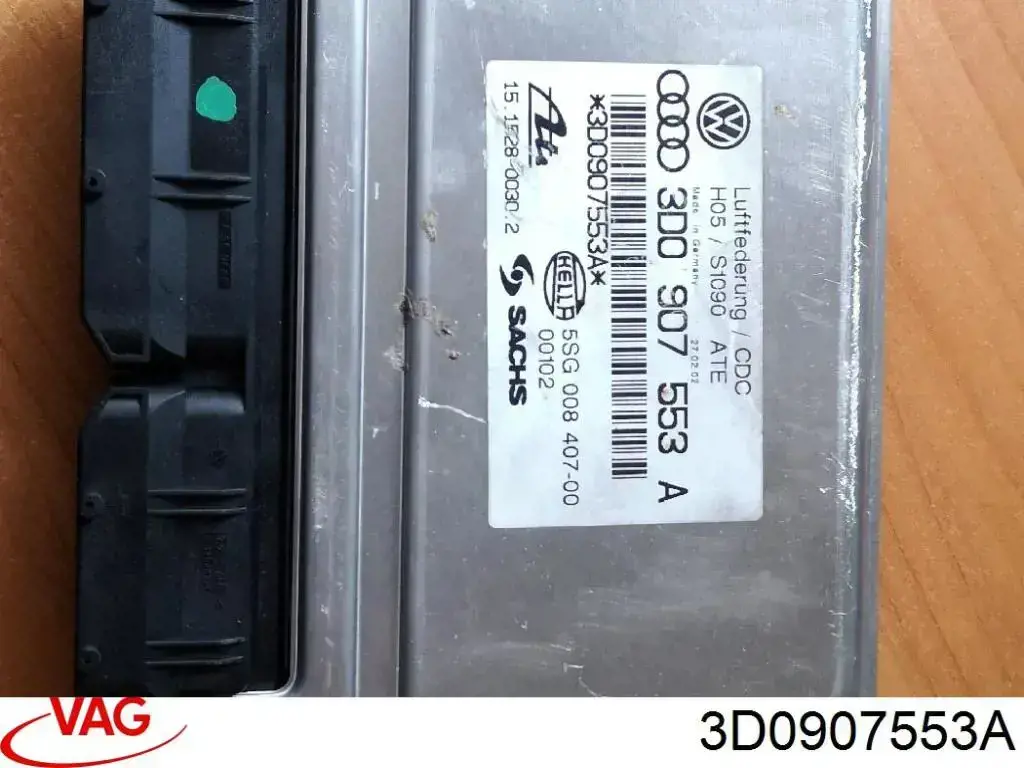  VAG 3D0907553A ціна, від 93.14 USD
