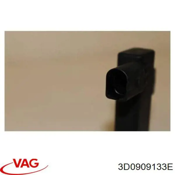 Купити 3D0909133E VAG Антена KESSY