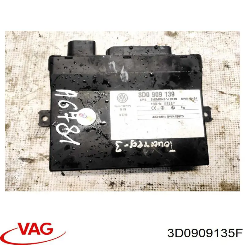  VAG 3D0909135F ціна, від 81.08 USD