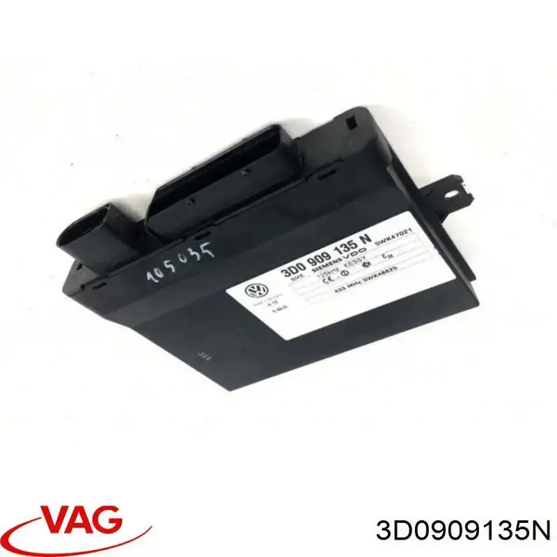 Купити 3D0909135N VAG Блок керування центральним замком