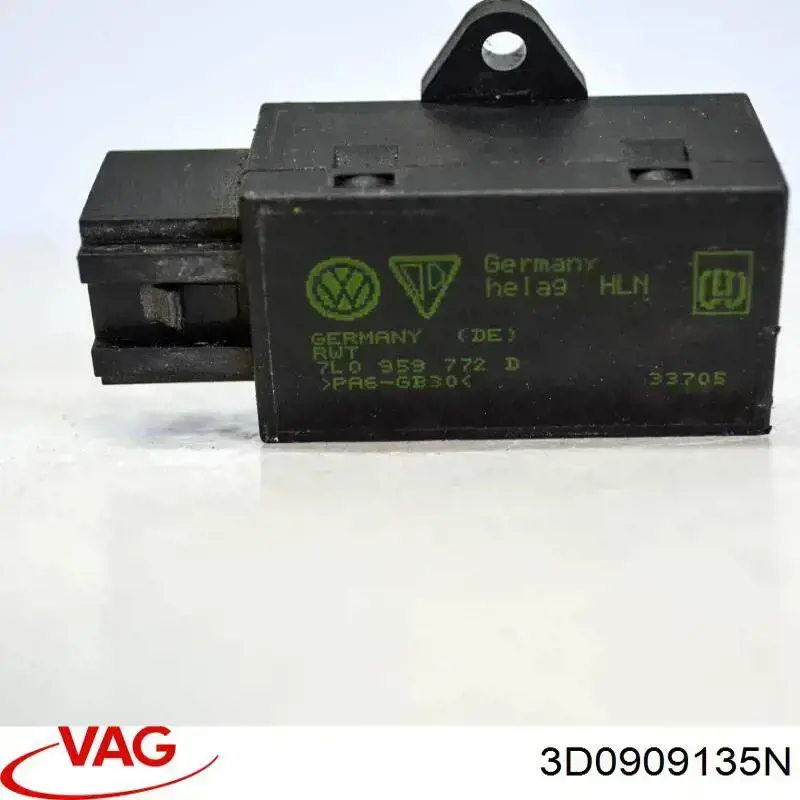 Купити 3D0909135N Porsche Блок керування центральним замком