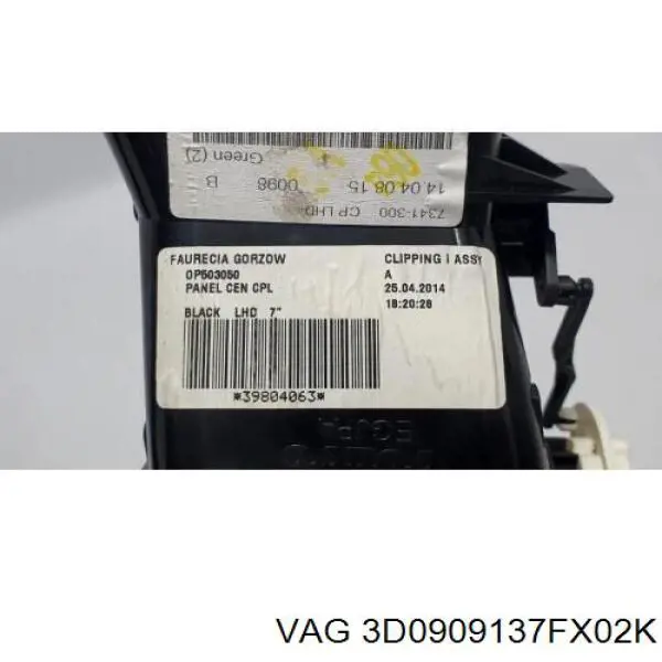 Блок комфорту VAG 3D0909137FX02K ціна, від 29.98 USD