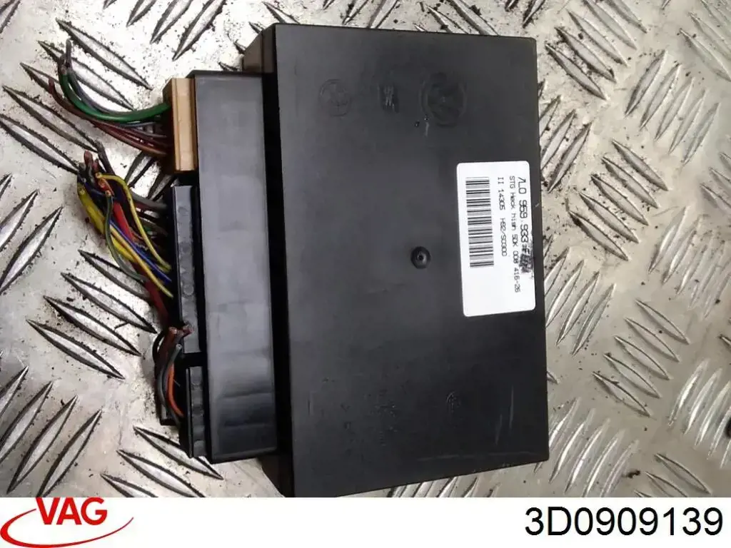 Купити 3D0909139 VAG Блок керування центральним замком