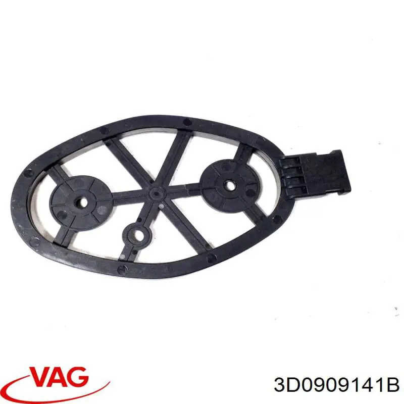 Купити 3D0909141B VAG Антена KESSY