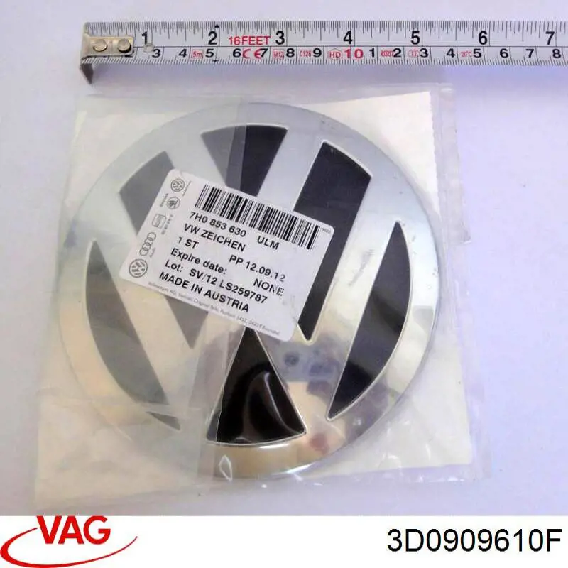 Купити 3D0909610F VAG ЕБУ відкриття кришки багажника / двері 3-й (5-й)