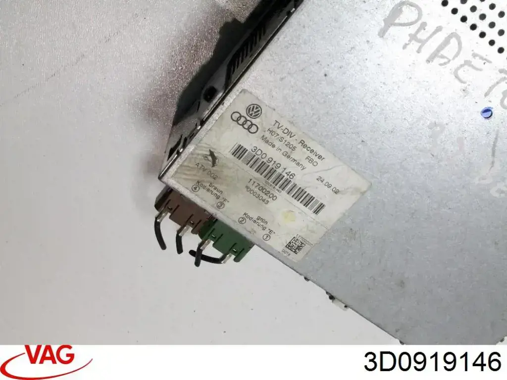 Купити 3D0919146 VAG 