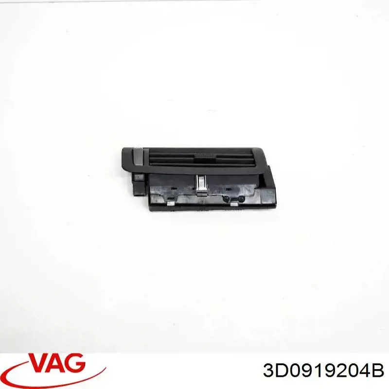 Купити 3D0919204D VAG 