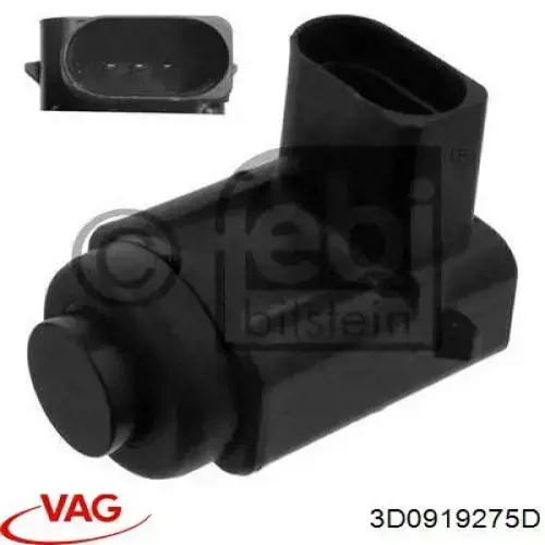 3D0919275D VAG Акустична паркувальна система