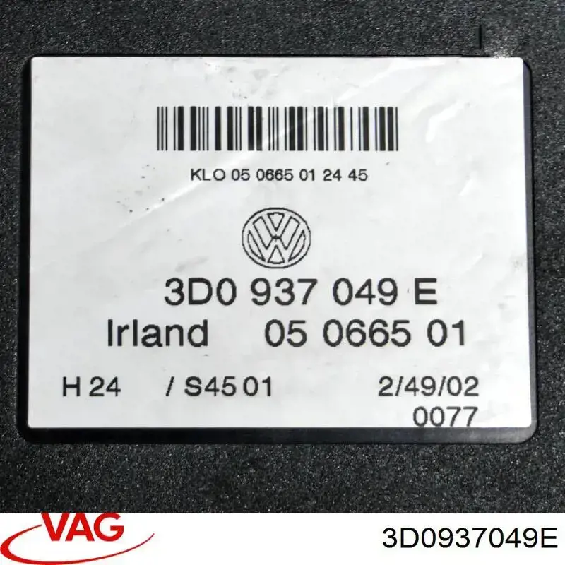 Купити 3D0937049E VAG 