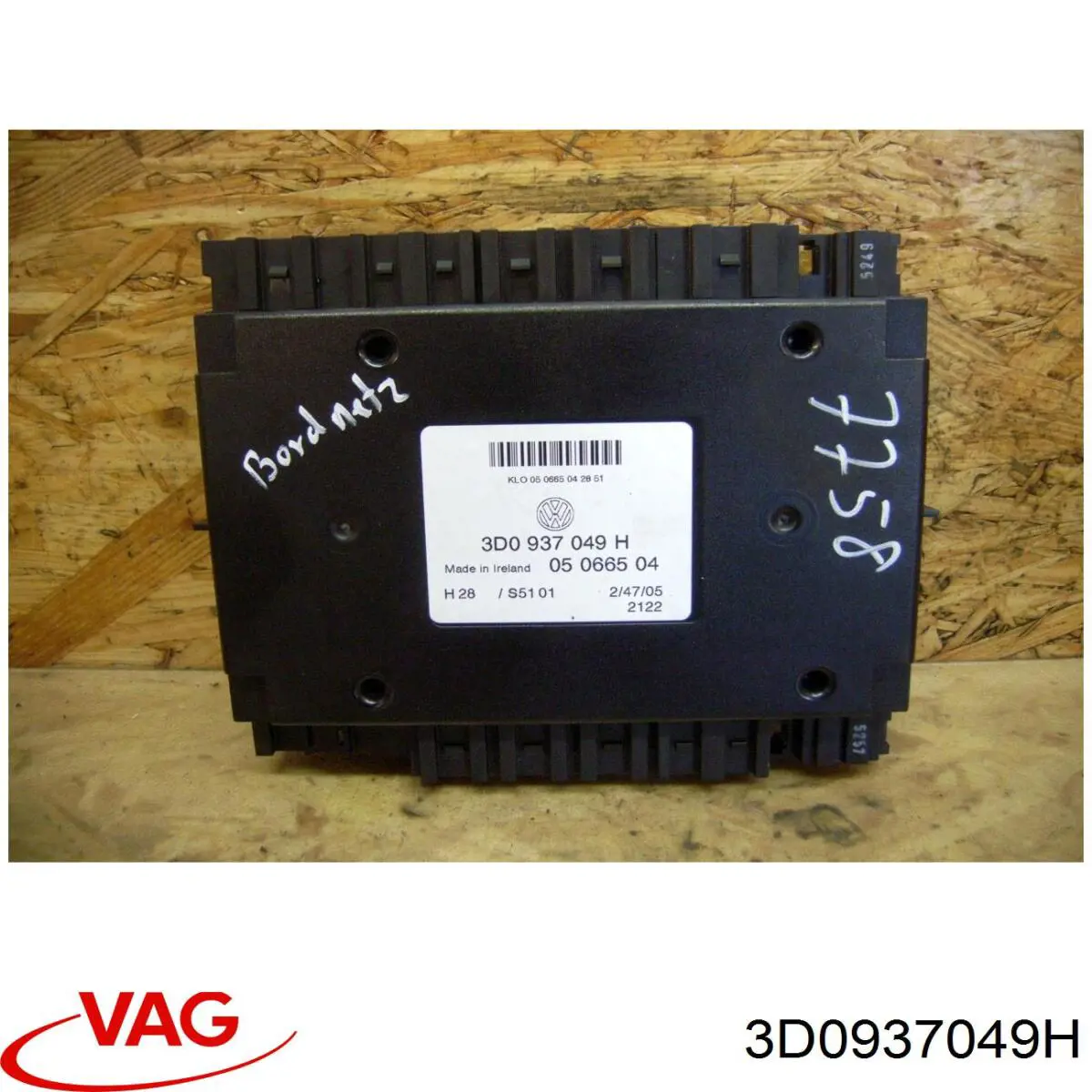 Купити 3D0937049H VAG 