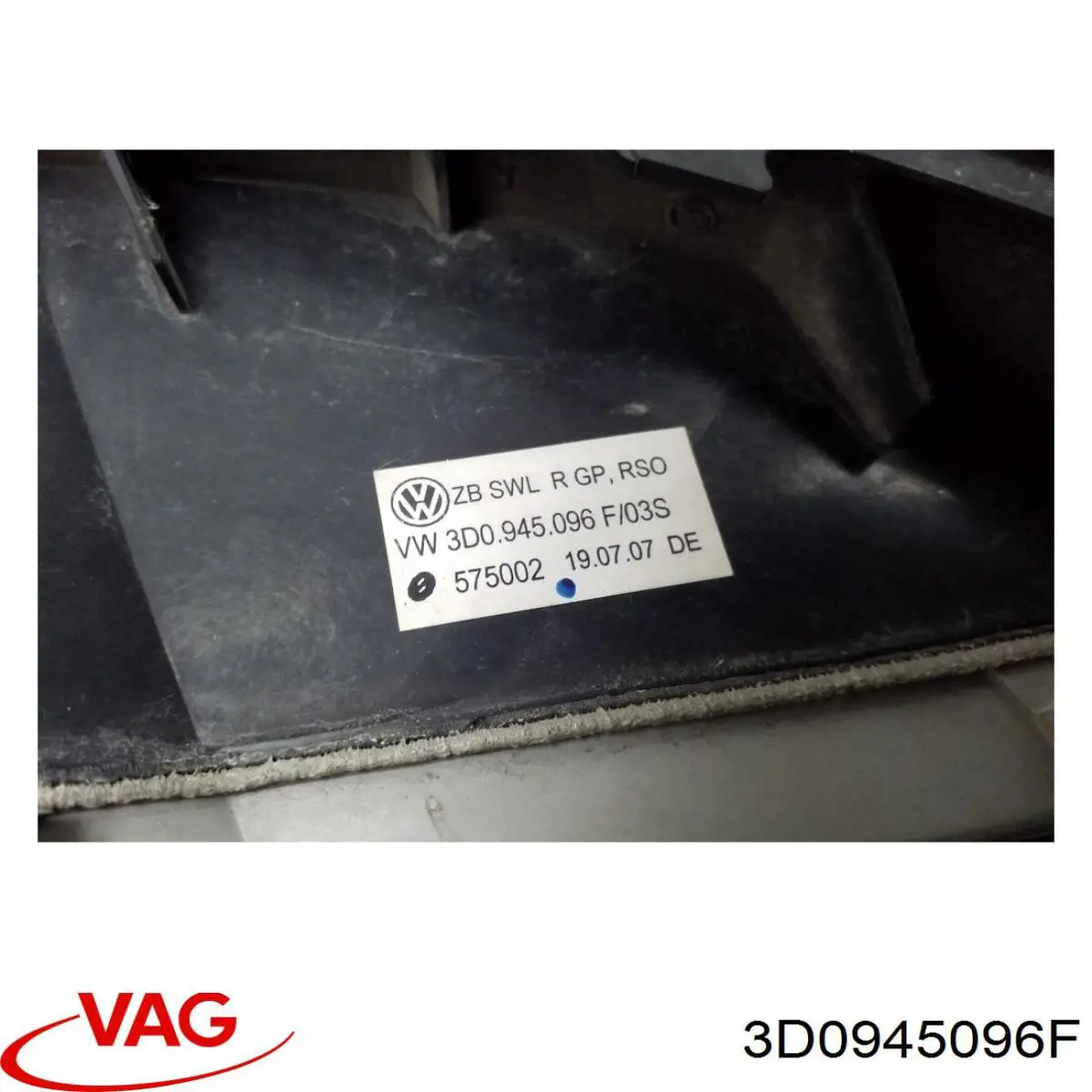 Ліхтар задній правий, зовнішній 3D0945096F VAG