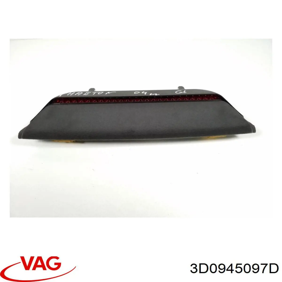 Купити 3D0945097D VAG Ліхтар сигнальний
