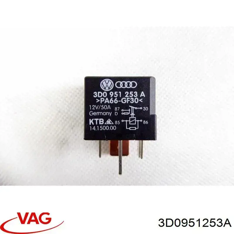 Реле поворотників VAG 3D0951253A