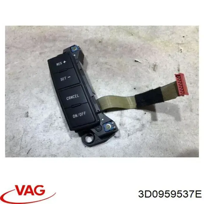 Купити 3D0959537E VAG 