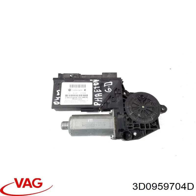 Двигун склопідіймача двері передньої, правої VAG 3D0959704D ціна, від 10.57 USD