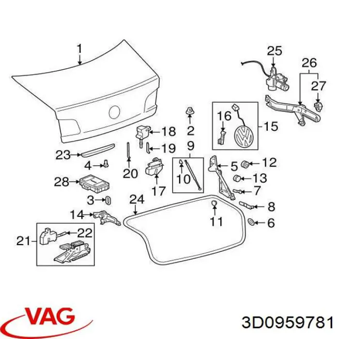 3D0959781 VAG Актуатор замка ляди
