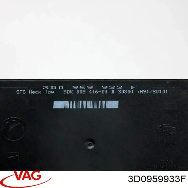 3D0959933F VAG Блок комфорту