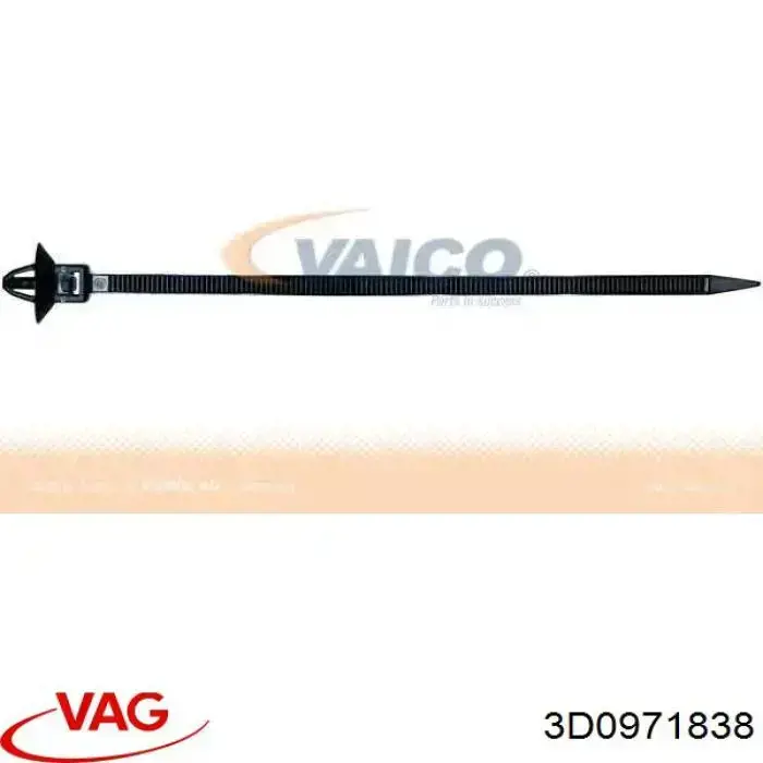  VAG 1J0971838 ціна, від 2.58 USD