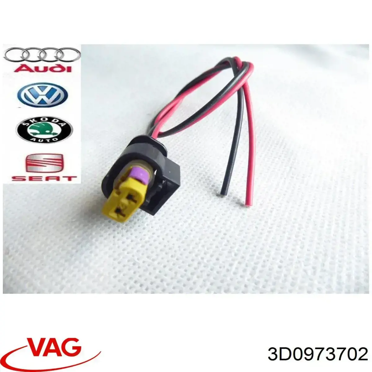 Купити 3D0973702 VAG 