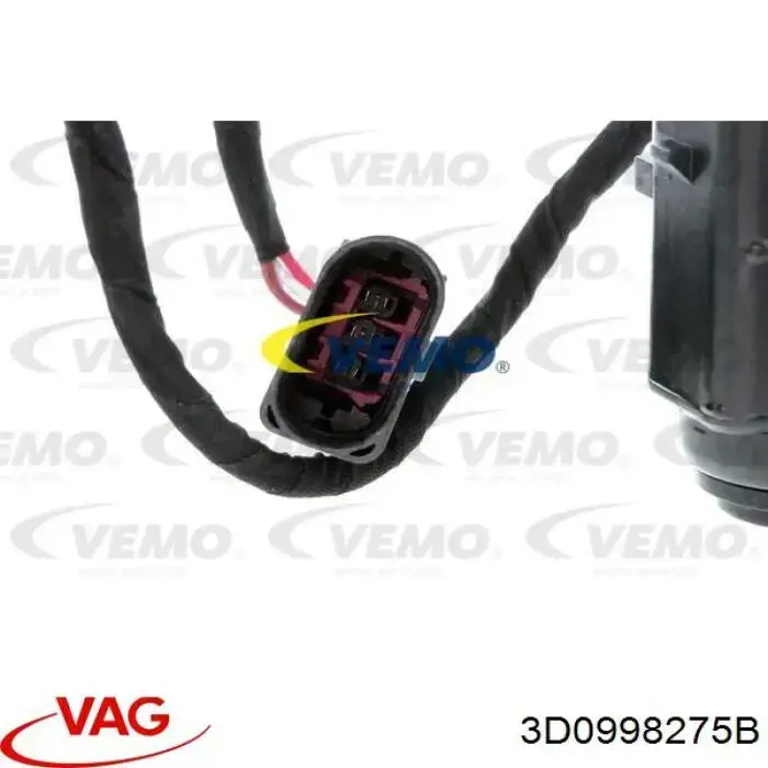 Сигналізація світлова (знак автопоїзда) VAG 3D0998275B ціна, від 12.83 USD