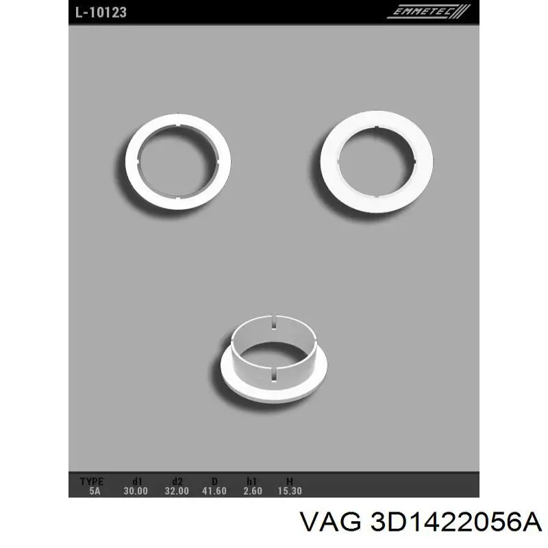 Купити 3D1422056A VAG Рульова рейка